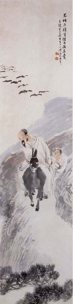 1881年 任伯年 驴背寻诗图 书画作品
