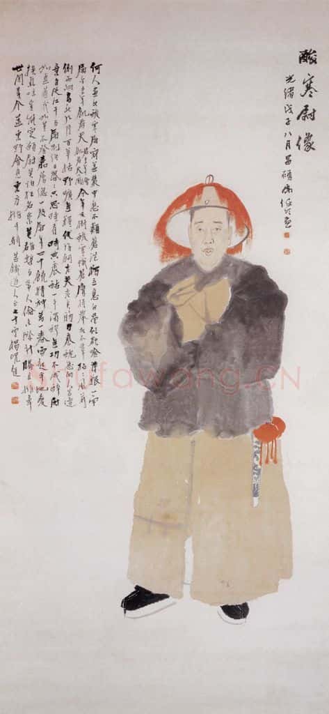 1888年 任伯年 酸寒尉图 书画作品