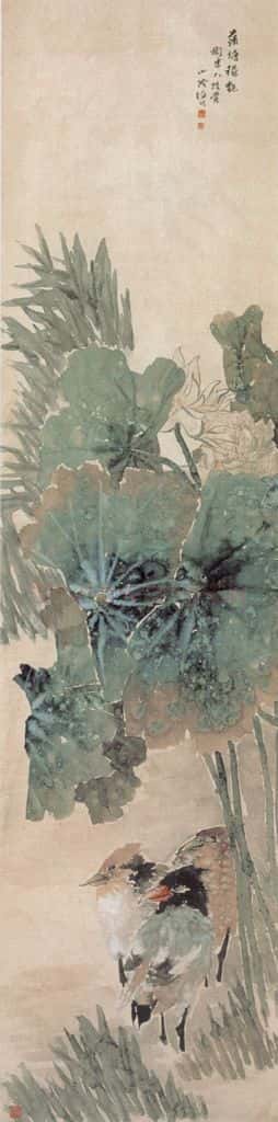 不详 任伯年 蒲塘秋艳 书画作品