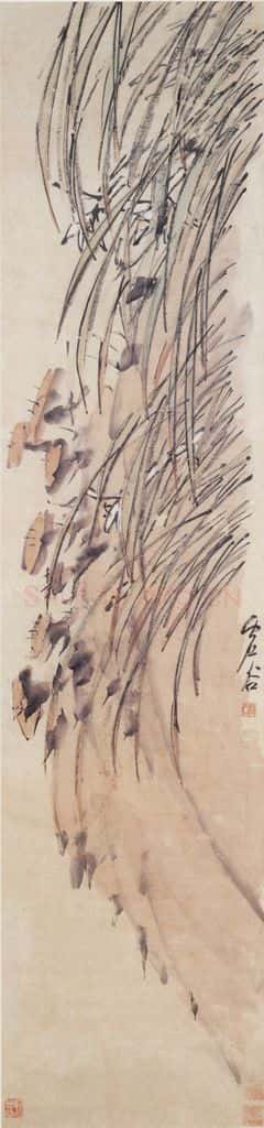 不详 虚谷 芝兰竞秀 书画作品
