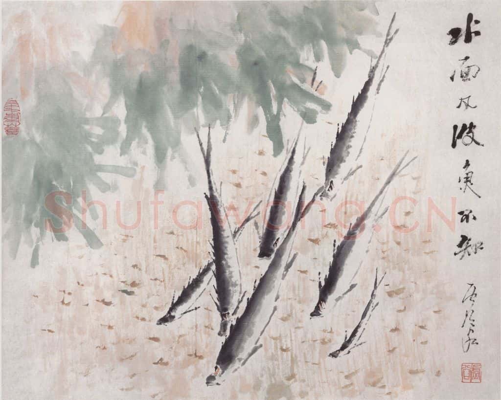1887年 虚谷 花卉册 书画作品