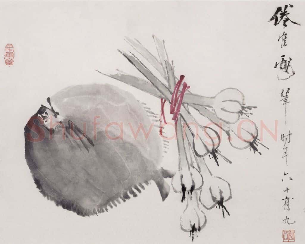 1887年 虚谷 花卉册 书画作品