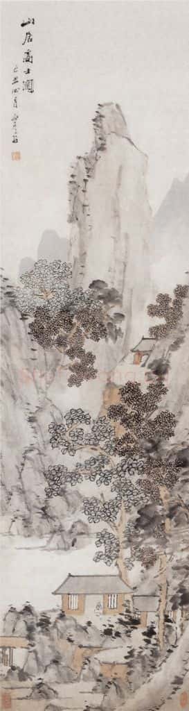 1889年 虚谷 山居图 书画作品
