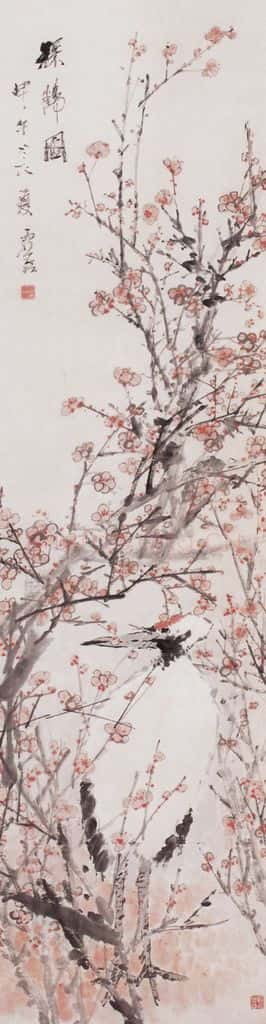 1894年 虚谷 梅鹤图 书画作品