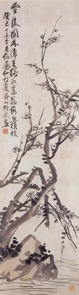 1893年 蒲华 梅石图 书画作品