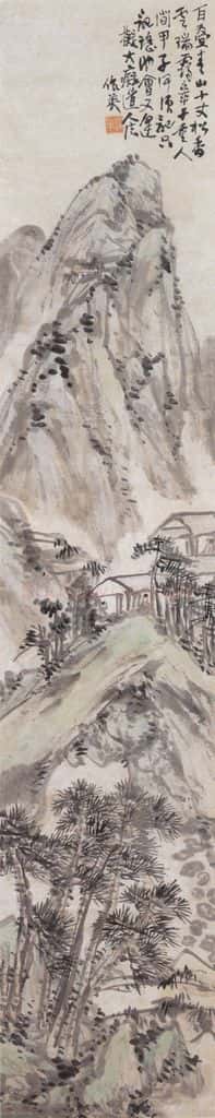 不详 蒲华 百叠青山 书画作品