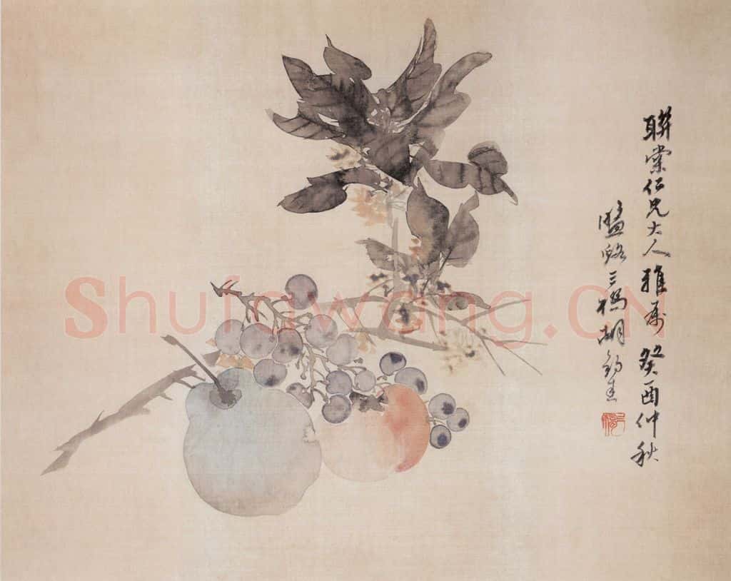 1873年 胡锡珪 蔬果 书画作品
