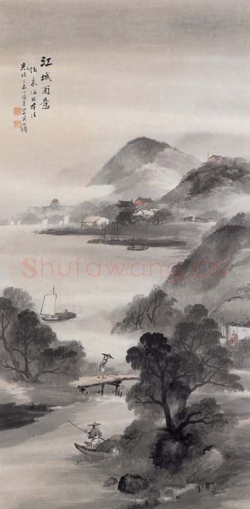 1907年 吴石仙 江城雨意 书画作品