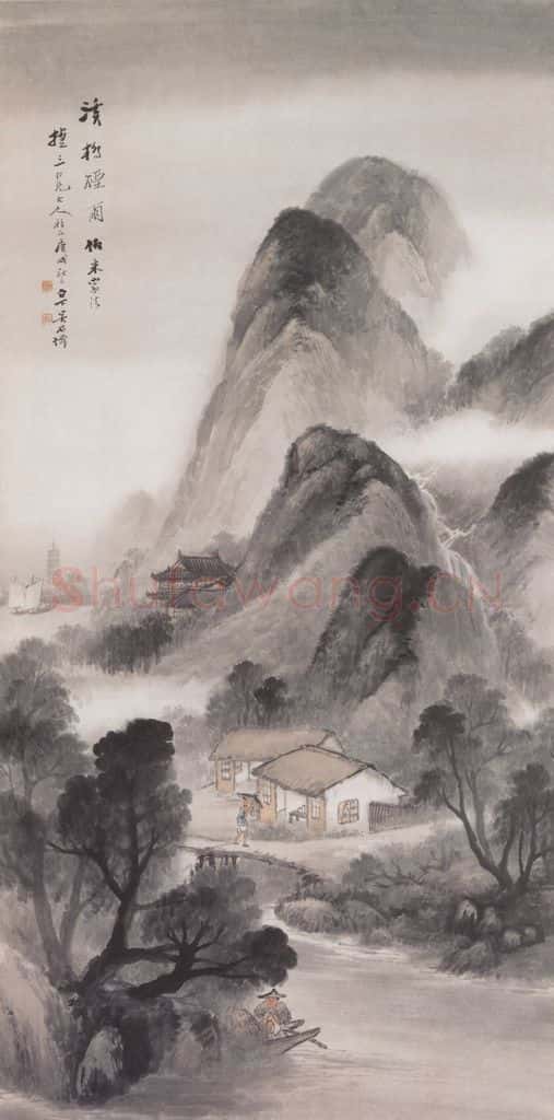 1910年 吴石仙 溪桥烟雨 书画作品