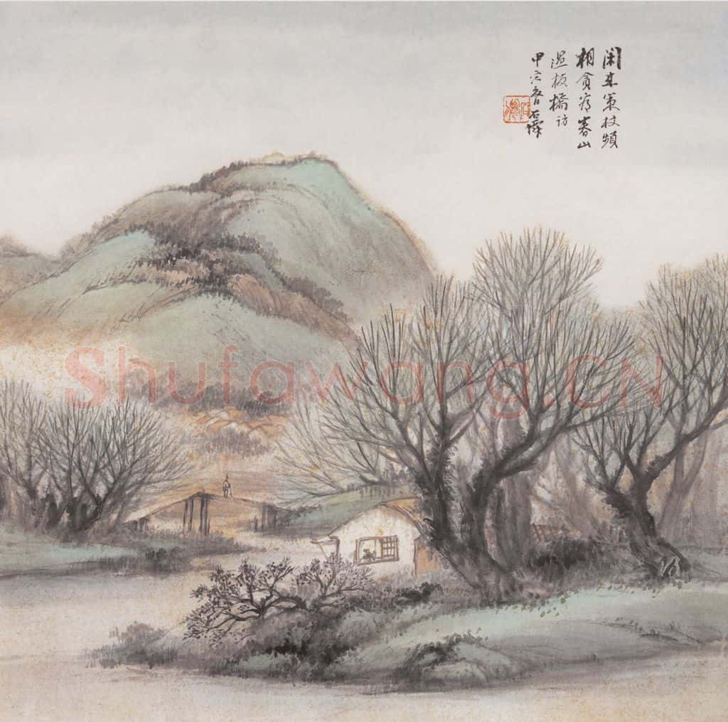 1914年 吴石仙 策杖春山 书画作品