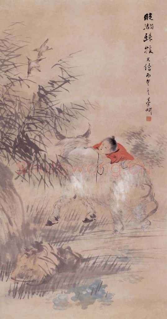 1896年 倪田 晚湖归牧 书画作品