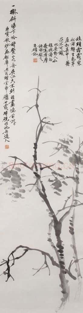 1890年 吴昌硕 墨笔枯木 书画作品