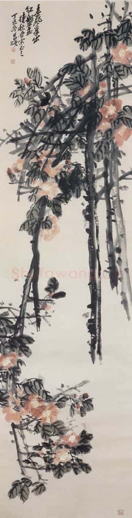 1917年 吴昌硕 茶花图 书画作品