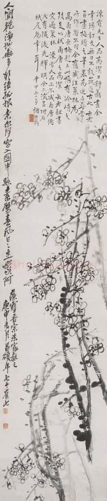 1920年 吴昌硕 梅 书画作品