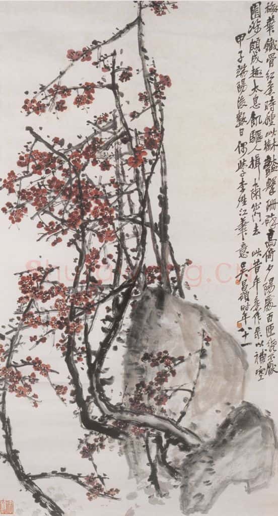 1924年 吴昌硕 红梅 书画作品