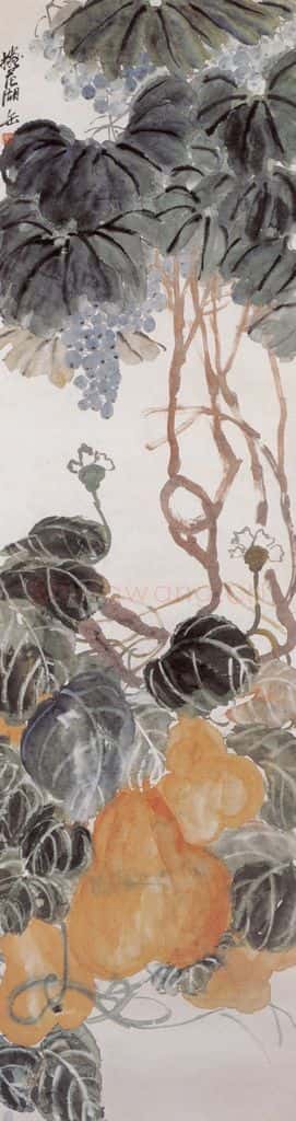 不详 吴昌硕 葡萄葫芦 书画作品