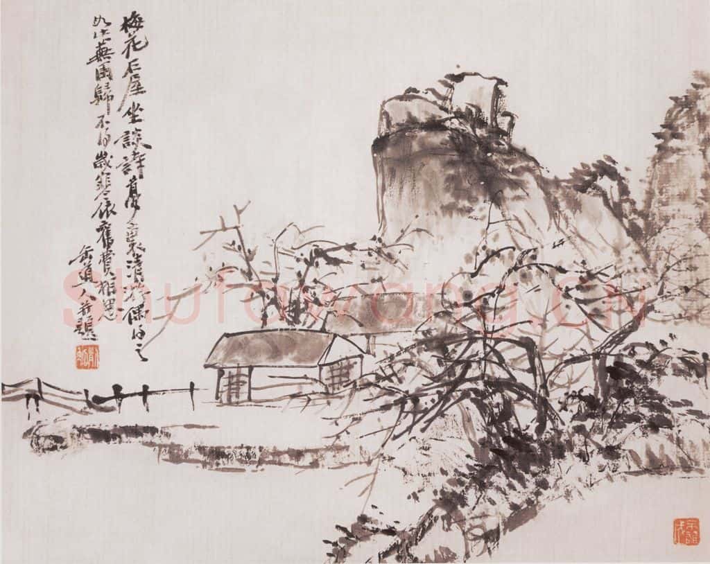 不详 吴昌硕 山水 书画作品
