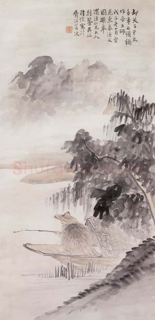 1888年 陆恢 渔夫图 书画作品