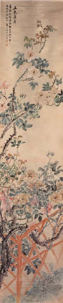 1909年 陆恢 花卉屏 书画作品