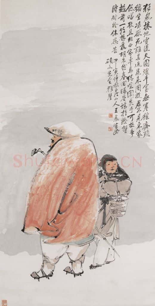 1914年 王一亭 狂风漫雪图 书画作品