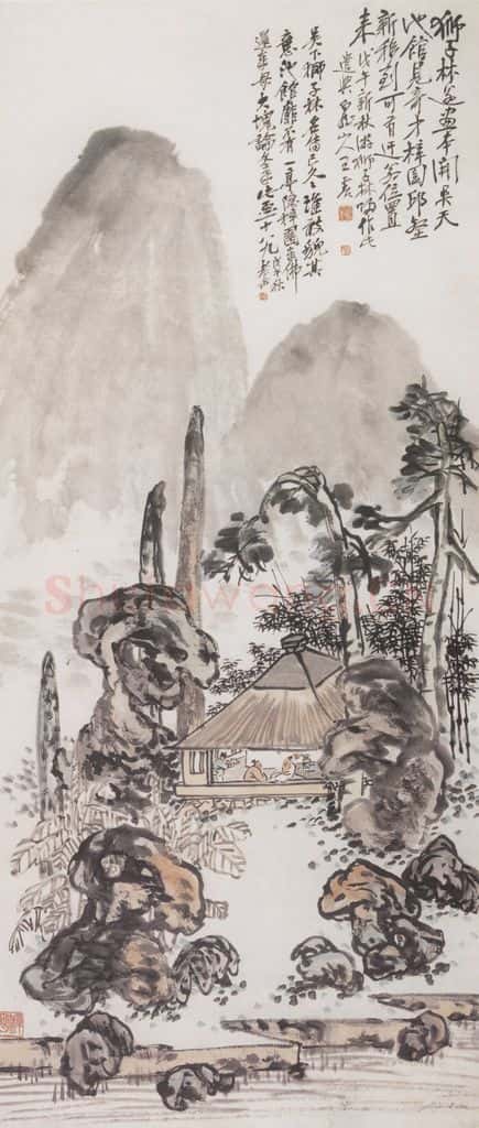 1918年 王一亭 狮子林 书画作品