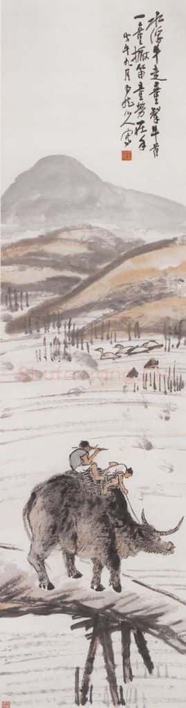 1918年 王一亭 山水四条屏 书画作品