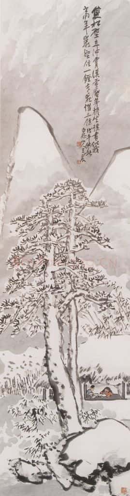 1918年 王一亭 山水四条屏 书画作品