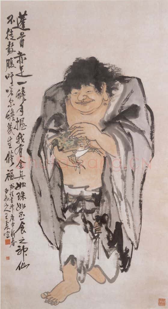 1920年 王一亭 刘海戏金蟾 书画作品