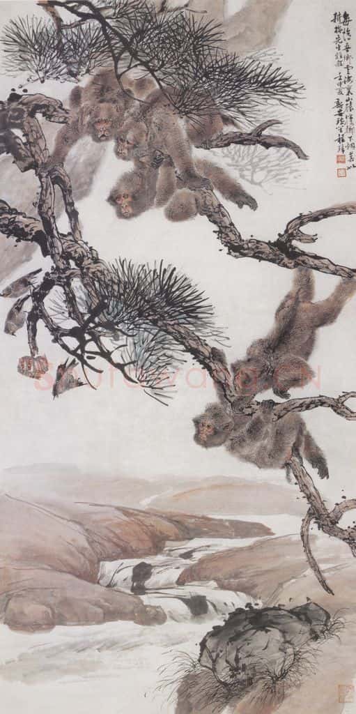 1932年 程璋 云海山猿 书画作品