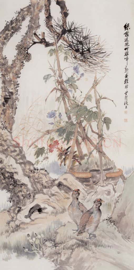 不详 程璋 绿荫庭院 书画作品
