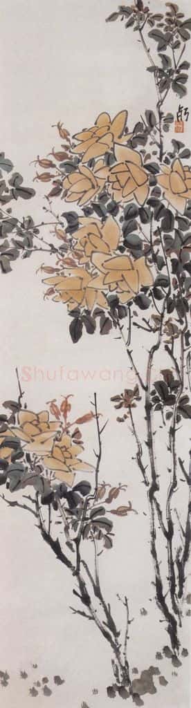 不详 陈师曾 月季 书画作品