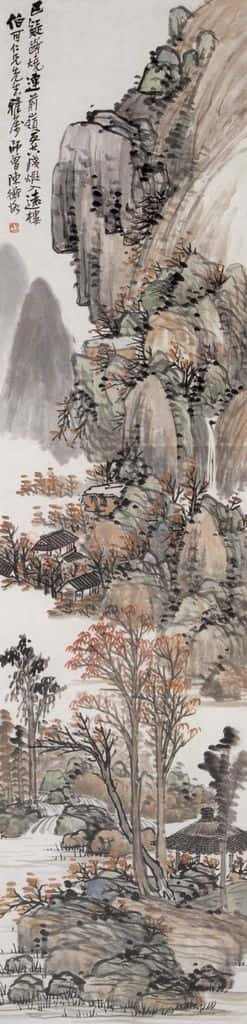 不详 陈师曾 山水 书画作品