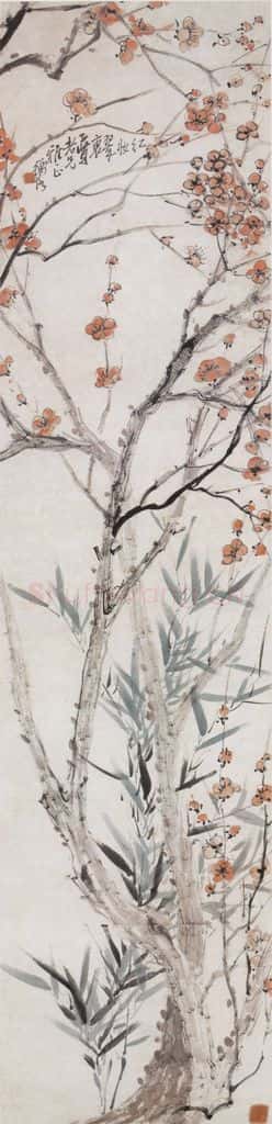 不详 陈师曾 红妆翠裹 书画作品