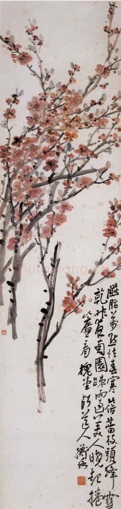 不详 陈师曾 南国疏雨 书画作品