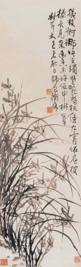 1919年 陈师曾 墨兰 书画作品