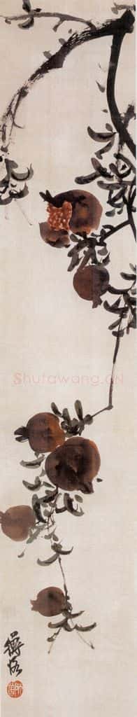 不详 陈师曾 花卉四条屏 书画作品