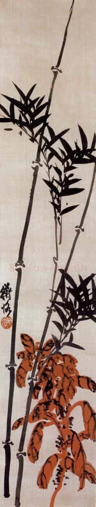 不详 陈师曾 花卉四条屏 书画作品