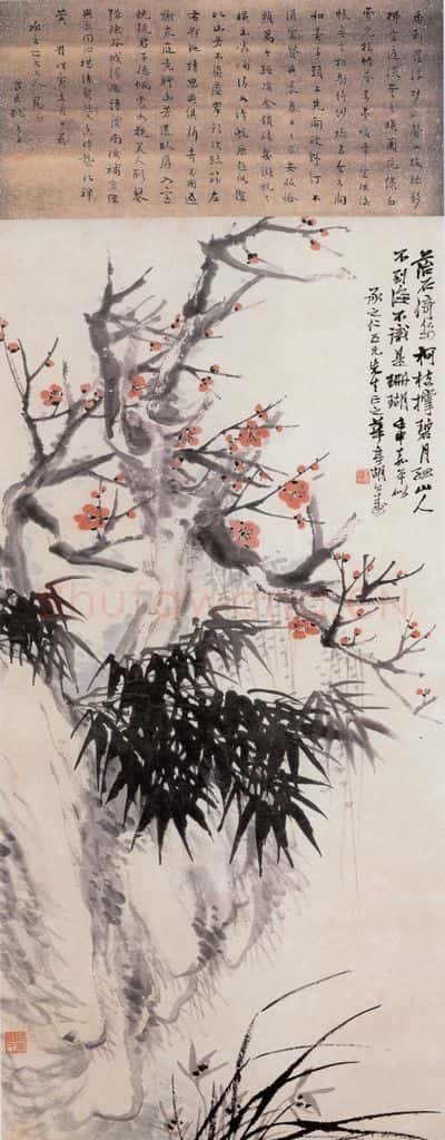 1872年 胡公寿 梅竹 书画作品