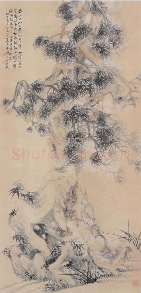 1874年 胡公寿 古松图 书画作品