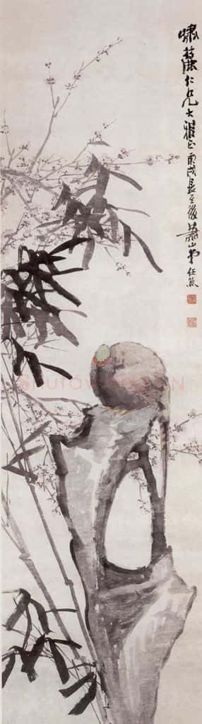 1850年 任熊 梅竹翎毛 书画作品