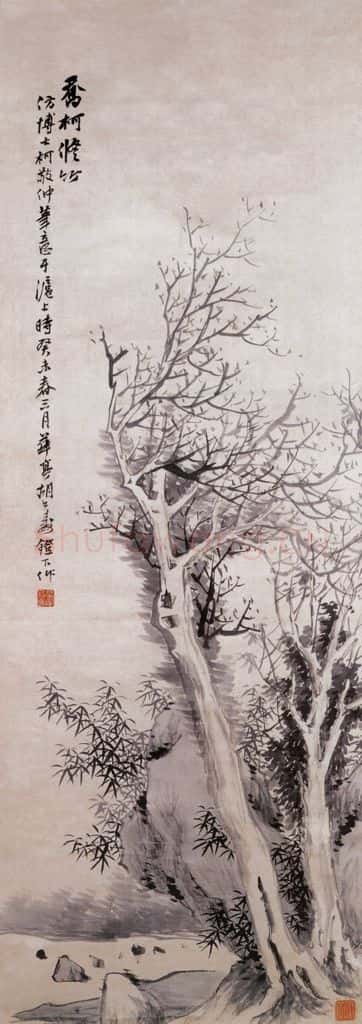 1883年 胡公寿 乔柯修竹 书画作品
