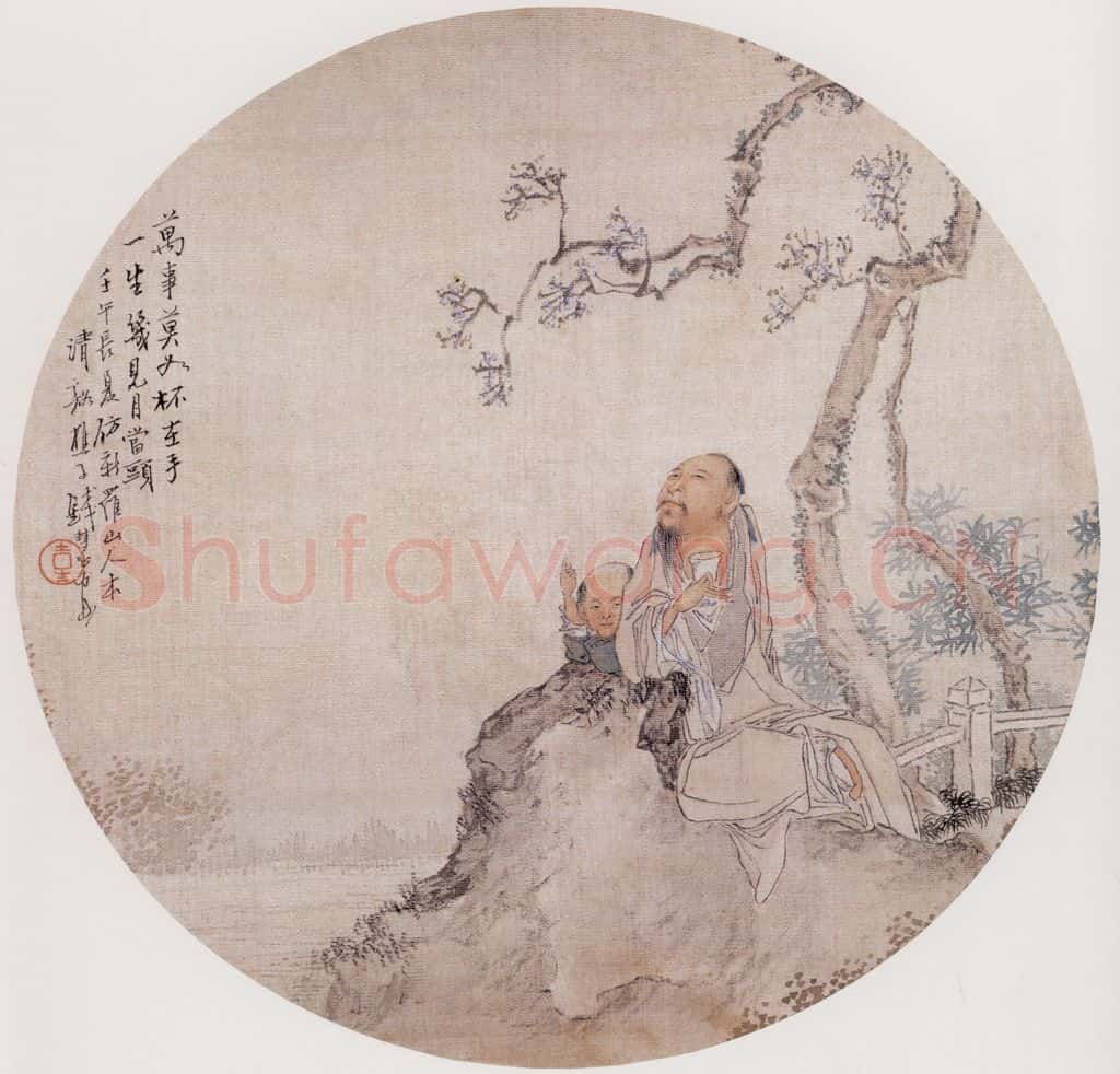 1882年 钱慧安 对月酌酒 书画作品