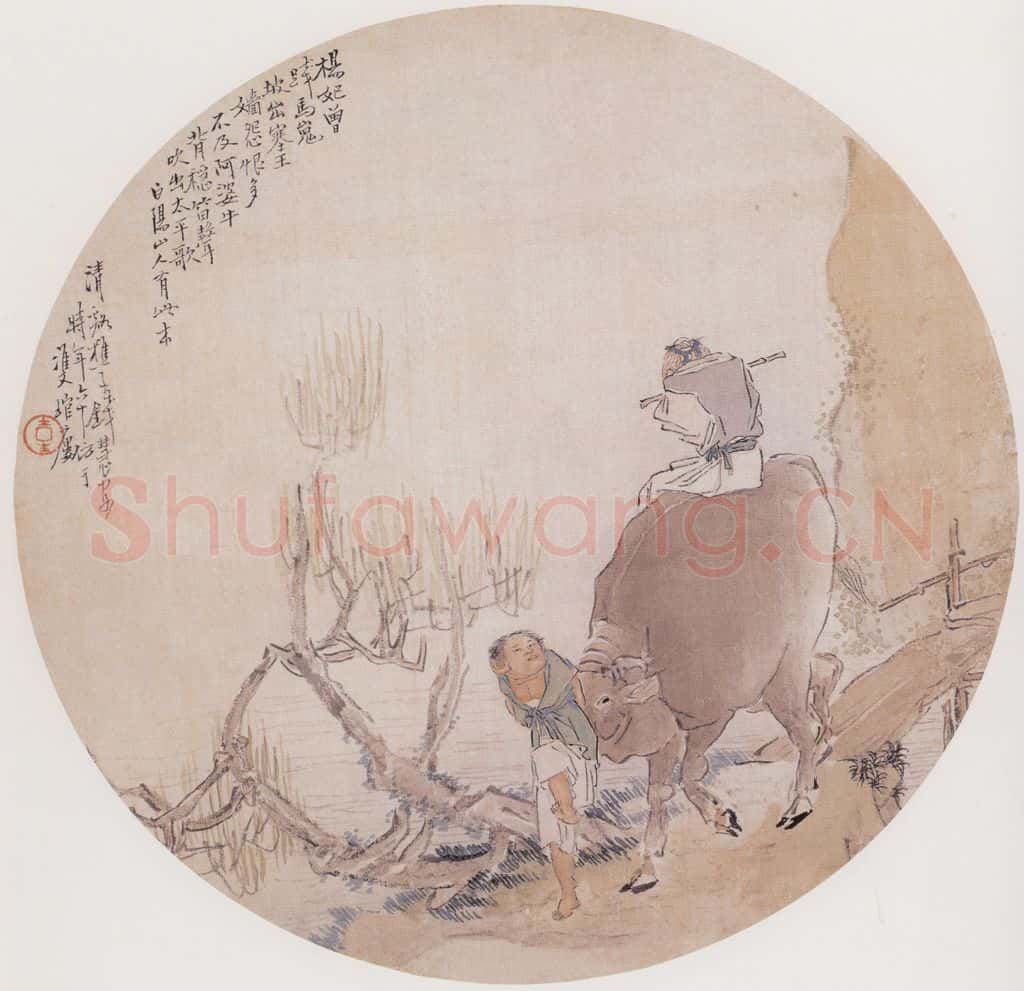 1893年 钱慧安 牛背横笛图 书画作品