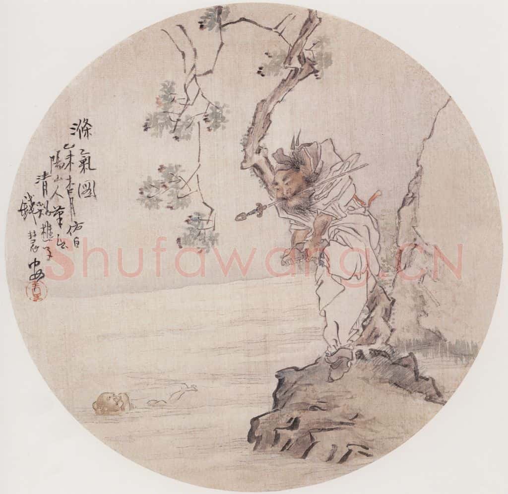 1895年 钱慧安 涤气图 书画作品