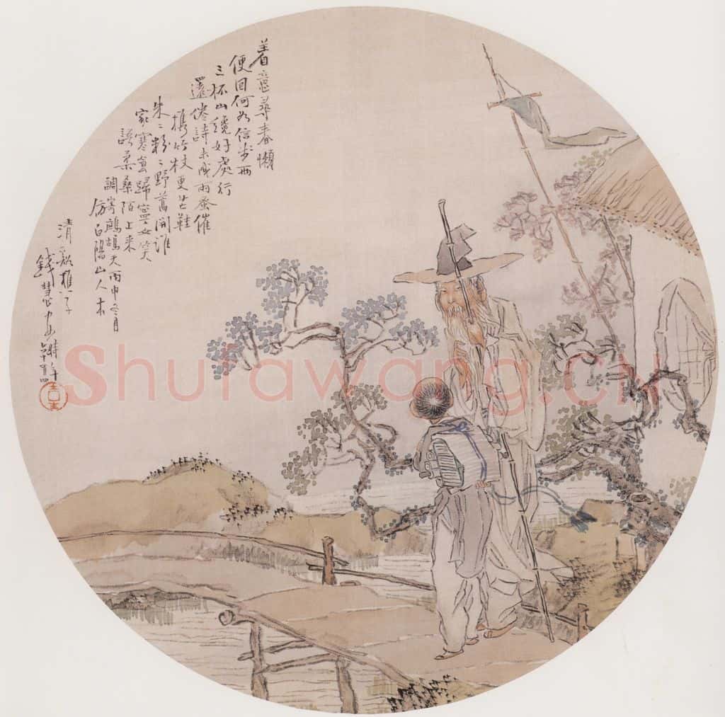 1896年 钱慧安 拄杖踏春图 书画作品