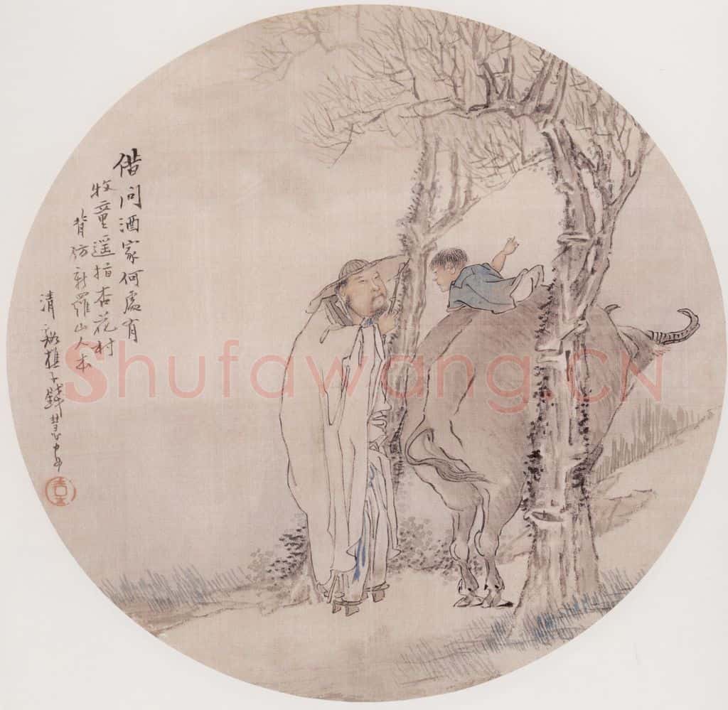 不详 钱慧安 牧童指遥图 书画作品