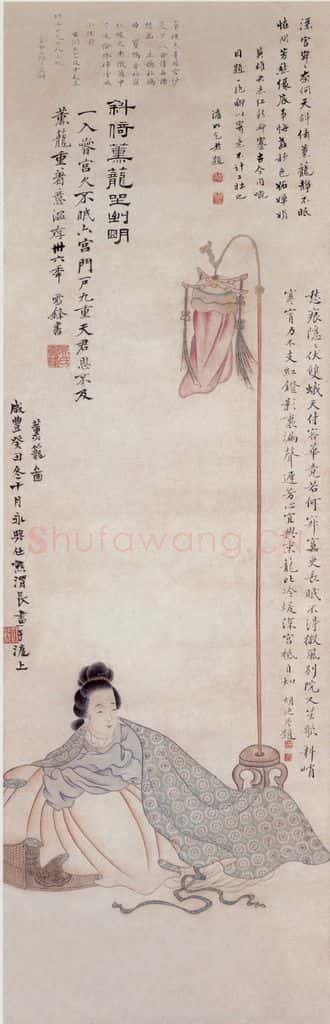 1853年 任熊 美人图 书画作品