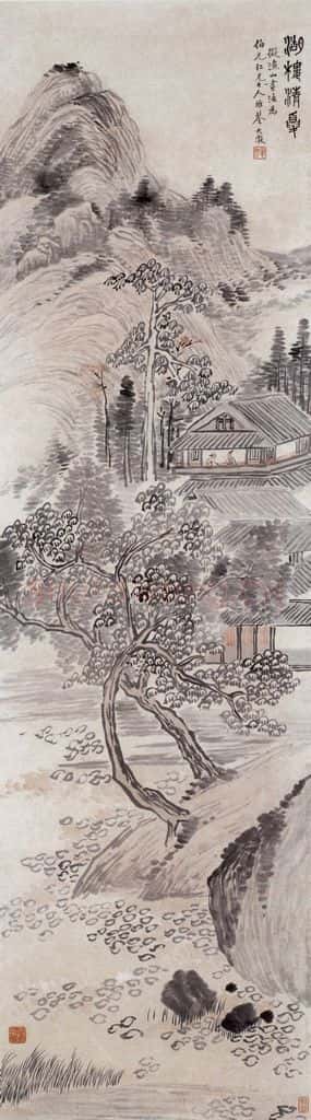 不详 吴大澂 胡楼清夏 书画作品