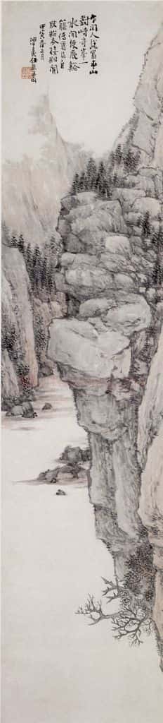 1854年 任熊 富春山图 书画作品