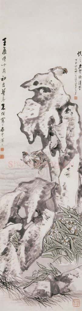 1892年 朱偁 雀石水仙 书画作品